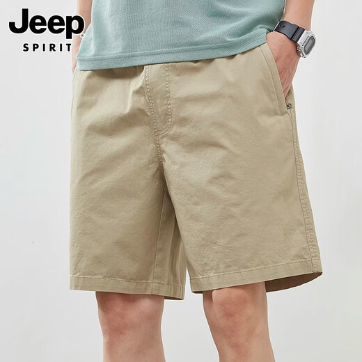 Jeep Spirit Jeep Shorts Herren Sommer Dünne reine Baumwollmitte große Größe Lose lässige Trends 5-minütiges zusätzliche fünfminütige Hosen 9224 Dunkelblau L (vorgeschlagen 110-125 Jin [Jin ist gleich 0,5 kg])