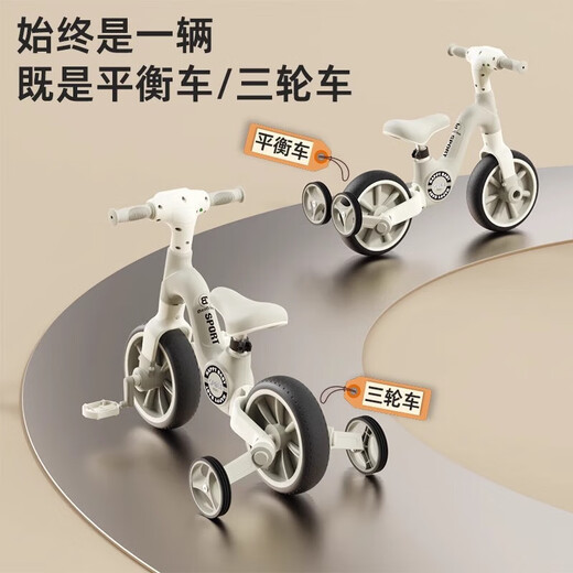 Balance Balance de Bianqi 1-3 años Multifuncional dos en uno Bicicleta 3-6 años Scooter Toy Regalo marrón-Almohadilla de prepucio suave + Música de iluminación + asiento Toy para niños ajustable para niños y niñas Sexto cumpleaños Año Nuevo