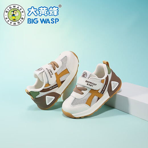 
Bumblebee children's shoes for boys' running shoes 2025 spring and summer new breathable mesh casual girls' toddler shoes children's sports shoes 3880 khaki (single net) 28