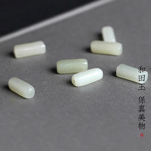 Crystal cinnabar six-character mantra pendant lanyard hand-woven purple gold sand Buddha amulet rope for men and women simple neck hanging necklace rope