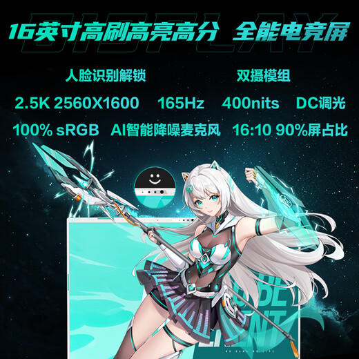 ASUS Tianxuan 6 Pro Core Edition National Subsidy Core HX 16-inch gaming notebook laptop Core U9-275HX/RTX5070/Magic Blue 32G memory/1T high-speed solid state drive 2.5K 16 10 high brush highlight high color gamut gaming screen