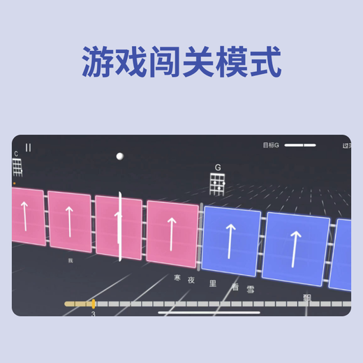 Musik Passwort (Musik Passwort) Musik CP -Kurse Ukulele Gitarre Einführung in die erweiterte Master -App -Gitarre Einführung + Erweiterte Gesangsklasse + Finger Play Master App