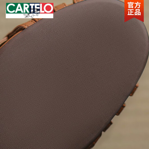 卡帝乐鳄鱼（CARTELO）罗马编织凉鞋女夏季平底软底法式银色女款白色低跟镂空鱼嘴鞋 棕色 34