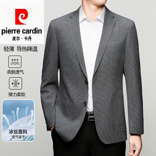 Traje de seda de morera de alta gama de la marca Pierre Cardin para hombre 2025, moda de primavera, verano y otoño, traje individual informal, chaqueta de traje delgada, gris 6630 M 170 100-120 Jin Jin equivale a 0,5 kg
