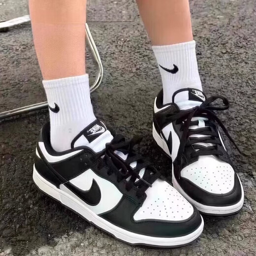 耐克（NIKE）Dunk Low 潮流低帮休闲板鞋DD1503 DD1391-100 DD1391-100 专柜假一赔三 42