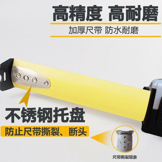 Luban ruler gate auspicious number comparison table authentic Forbidden City old model 4608 Feng Shui Yin and Yang ruler door light ruler 42.9 version thickened 46.08 Chinese and English ruler with 7.5 meters with storage box