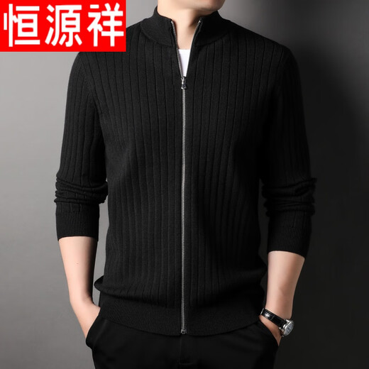 Hengyuanxiang cardigan sweater men's jacket spring and autumn middle-aged men's thickened stand-up collar zipper knitted woolen sweater top K2007 black 175/XL recommended 140-160Jin Jin equals 0.5 kg