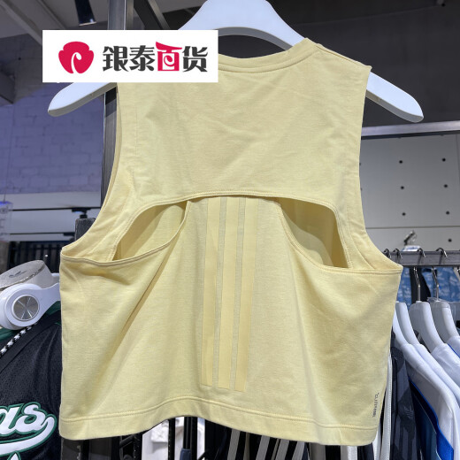 Adidas vest women's sommer sommer neuer fashion sport schnell trocknen yoga Sporttraining Schöne Rückenhülle T-Shirt Jg6182 s