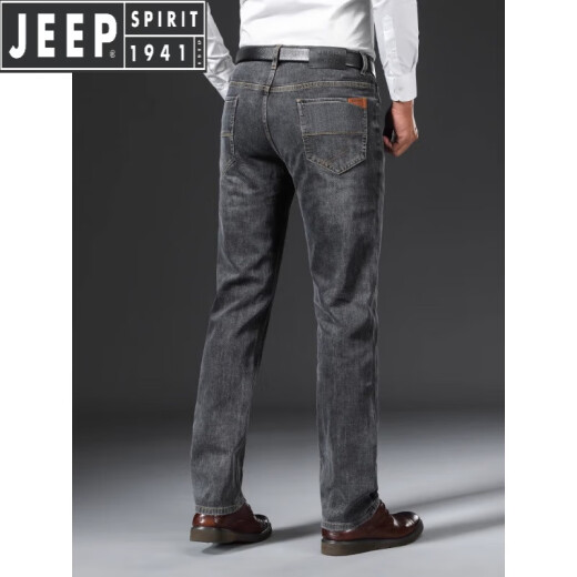 Jeep Spirit Jeep Jeep Herren-Sommerhosen für Männer losen gerade High-End-Elastizität im mittleren Alter, tiefe elastische lange Hose Frühling und Herbst Black Gray-679- 32 Größe [Wartenumfang 2,5 Fuß]