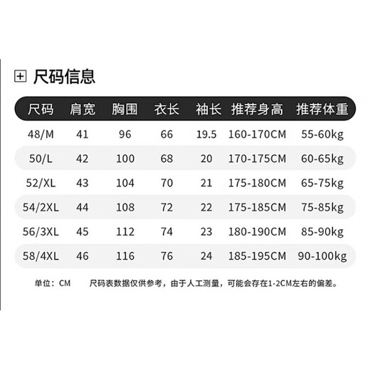老爷车高端款纯棉100%短袖t恤男士冰丝半袖夏装卫衣刺绣宽松中年上衣服 X733黑色 M 165【建议100-120斤】