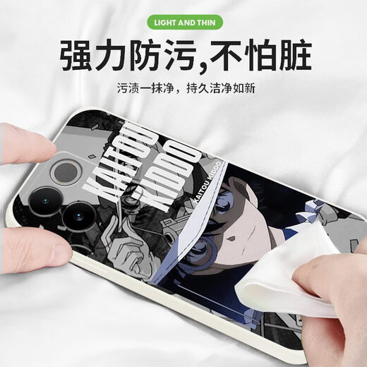 叶余怪盗基德适用vivoy78+手机壳y76s软套y77防摔y52s新款y55s硅胶y73 YT9274怪盗基德-经典黑液态肤手 vivoY76s