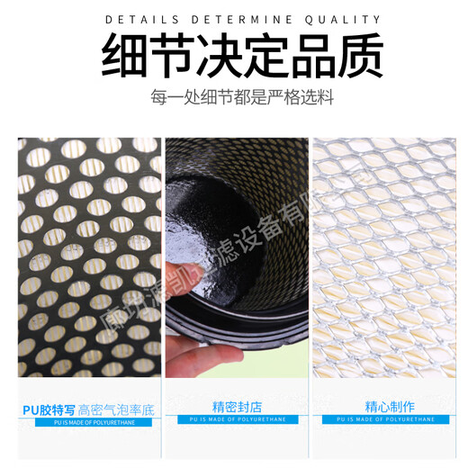 Kezitu diesel generator set air filter air filter ECB120376 engineering machinery accessories 9Y-3879 model AH19004