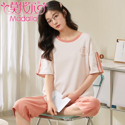 Pyjamas modal pour les femmes en été mignonnes mignonnes à manches courtes courtes à manches courtes décontractées confortables combinaison de vêtements de grande taille peut être portée à l'extérieur du vert à manches courtes et à manches courtes-679 M femmes 80-100jin [Jin est égal à 0,5 kg]