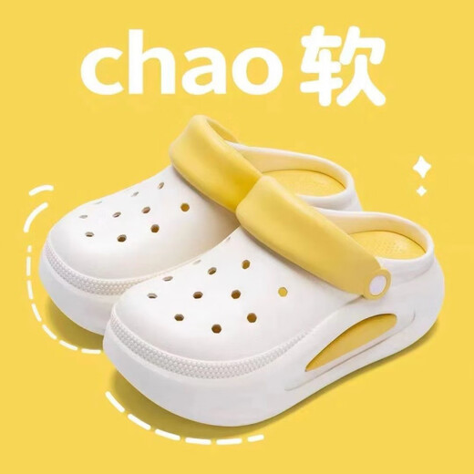 Hualin Fashion Hole Chaussures Soft Sole non glissantes Slippées respirantes pour femmes couples d'été piétinent 653 [rose] Petites étoiles de mer [semelle épaisse] 36-37 [une seule taille plus petite]