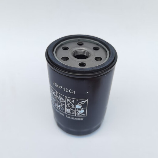 YuSenyi JX0710C1 eignet sich zum Trocken trocknen D6114 Superchargerfilter Tin 6113JX0710C2 W719/16 Maschinenfilter