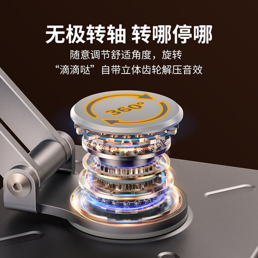 XUNDD Xundi Promise Rotation Three-Axis Folding Mobile Phone Stand iPad Tablet Stand Desktop Support Frame Full Metal Live Broadcast Drama Online Class Office Eat Chicken Peace Elite Universal Mobile/Tablet Frost Silver Promise Rotation Folding Three-Axis Flagship Popular Model