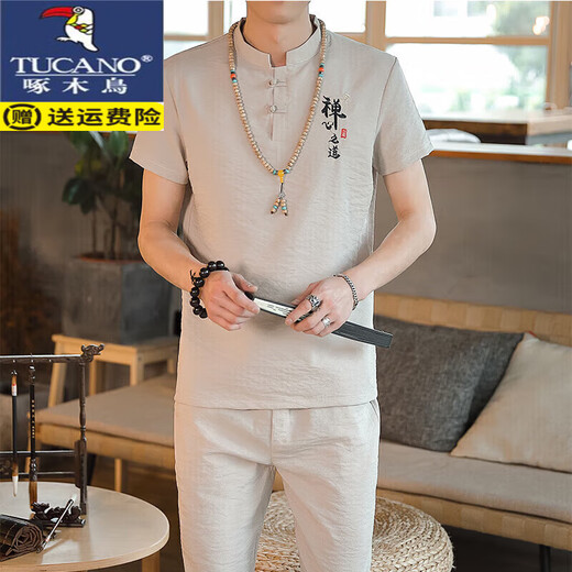 
Woodpecker (TUCANO) summer new cotton linen men's suit linen short-sleeved T-shirt casual half-sleeved Tang suit Hanfu T-shirt Chinese style clothing V 1303 khaki [short-sleeved + trousers] thin 2XL