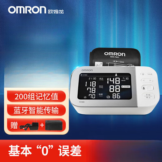 欧姆龙（OMRON）高血压仪欧姆龙 家用蓝牙大屏背光电子血压计J753 J753/原装高精准 同屏对比