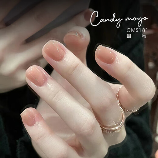 CandyMoyo healthy 0-toxic nude water-based nail polish, long-lasting whitening, non-tearable, no lighting required CMS181 sweet kiss