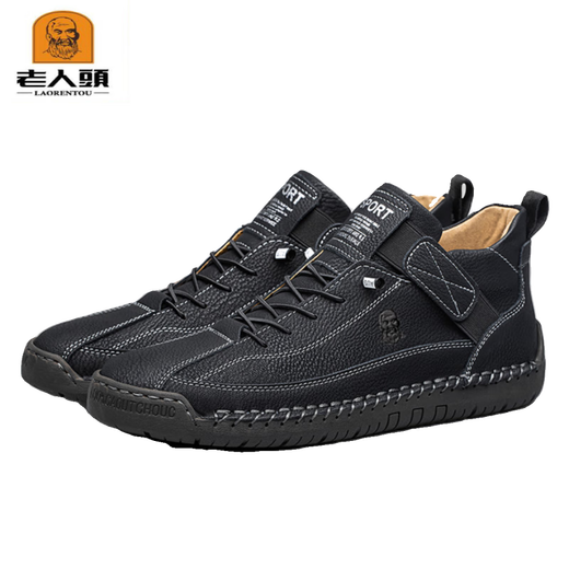 Zapatos de hombres viejos zapatos de cuero de cuero genuino genuino 2025 nuevas zapatillas de moda retro talla 48 zapatos para hombres de gran tamaño LRT9888 negro 38