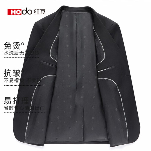 红豆西服套装男士修身职业正装商务西装套装伴郎服新郎服结婚礼服男装