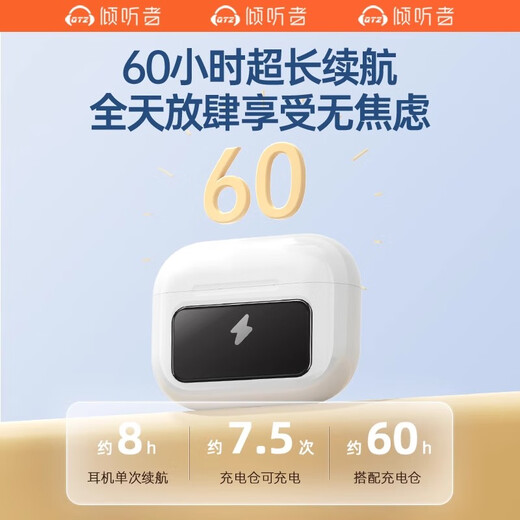 Listener A9 MP3 Walkman wireless Bluetooth headset, plug-in card, all-in-one in-ear type, built-in memory, smart screen, dedicated music player for high school students, sports and running, ceramic white I limited edition, built-in 32G memory, free protective case + OTG adapter