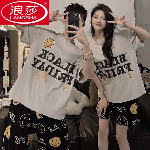 浪莎（LangSha）韩版高级感笑脸情侣睡衣女夏季薄款纯棉家居服男士七夕情人节礼物 灰色笑脸短款袖#692 2XL 男款
