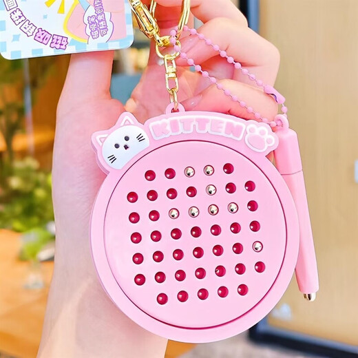 Carte de peinture à balle en acier magnétique chat en acier magnétique planche de peinture de peinture amusante keychain petit jouet couple sac pendentif apprentissage feu maomne carte de peinture à balle en acier magnétique - rose [peinture + stylo] Décompression du puzzle [subvention] Endroit d'achat à durée limitée à 00:34