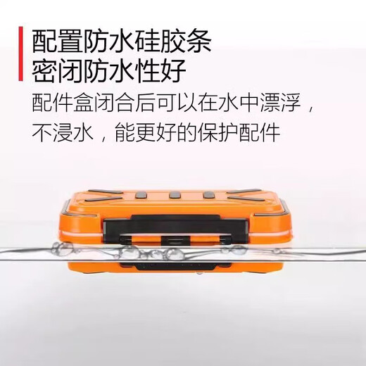路亚盒假饵盒子双层双面多功能便携钓鱼小配件假饵防水收纳盒 大号 颜色随机