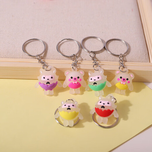 Luminous Egg Zi Party Phone Mobile Pendant Poll Keetchain Small Pendant Coueton Cartoon Hanging Sac Small Pendant Accessoires Lumineux Keychain Nouvel ACCESSOIRES CRÉATIFS PENDANT LUMENT