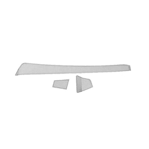 Yusenyi is suitable for Leapmoon C10/C16 hood air inlet protective cover, front hood water channel anti-clogging car, Leapmoon C16 trunk bass cover, silver titanium 1-piece set