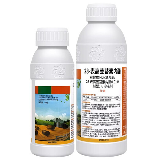 Lezhuangfeng 28 high brassinolide wheat plant growth regulator strong seedlings and strong seedlings Yuntai lactone 500ml