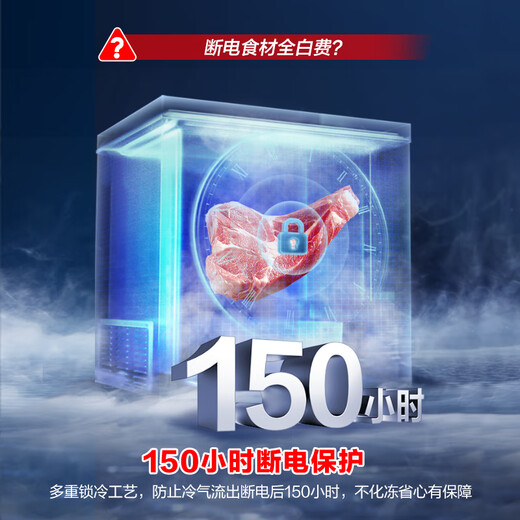 Ronshen 230L двухтемпературный холодильник с морозильной камерой двойного назначения для дома и бизнеса, двухкамерный, большой емкости для хранения свежих продуктов, двойной замок, холодная морозильная камера большой емкости, дверь-бабочка BCD-230ZKM