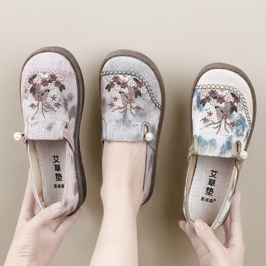Yidisen 2025 Spring New Old Beijing Chaussures en tissu pour les femmes Polydolile non glissée Broidered Chaussures Lazy People Stomp Flat Chaussures Green 37 (235 mm)