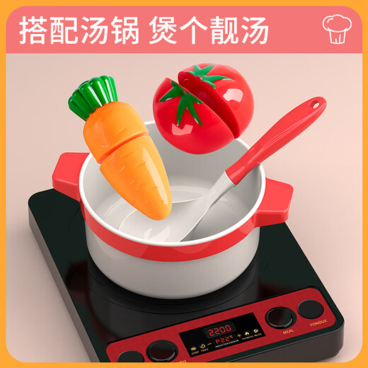 华诗孟儿童过家家厨房玩具套装煮饭宝宝男女孩切菜做饭仿真厨具90件套