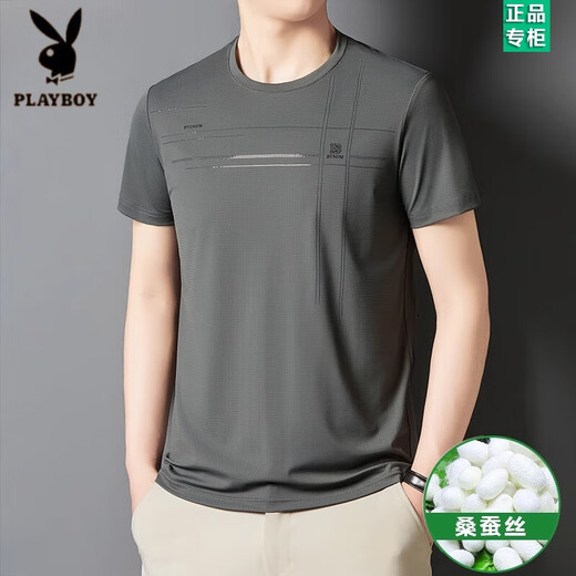 Playboy (Playboy) Brandneu 2025 Mulberry Seide Kurzärärmelte T-Shirt für Männer rundes Nacken-T-Shirt für Sommereis. Seiden halbärmelige Herren-Top 733 Dunkelgrau M 165100-120jin [Jin entspricht 0,5 kg]