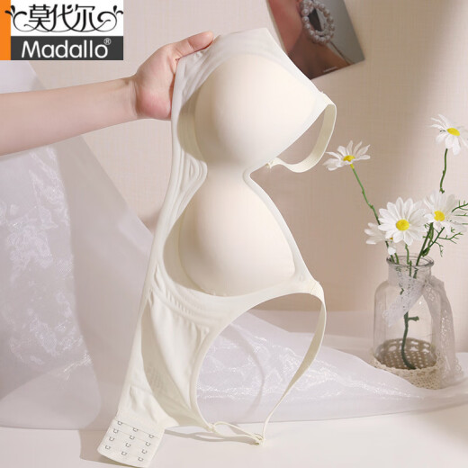 莫代尔无痕裸感内衣女小胸聚拢收副乳无钢圈夏季薄款大胸显胸小美背胸罩 香槟色 M