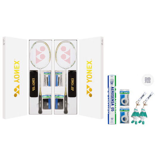 尤尼克斯（YONEX）天斧系列AX9900  碳素纤维+树脂羽毛球拍 全新高端礼盒套装进攻型 双拍＋手胶*4＋护腕*2＋挂件*2＋ 5UG5  BG65羽线 已穿线  26磅(可