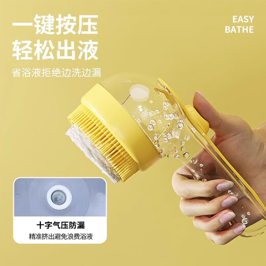 Pet and dog bathing brush, cat bathing artifact, a comprehensive collection of essential dog washing supplies, Bichon Frize-specific bathing and combing tools, dog bathing brush - blue - 1 piece