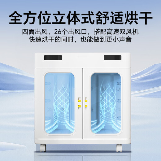 Pet Zhidi Caja de secado para mascotas para perros medianos y grandes Secador de pelo para mascotas Artefacto para bañar y secar con secador a perros Border Collie Blow Water Box Super Wind 430 litros 4 salidas de aire laterales 28 salidas de aire 2 ventiladores 120 Jin Jin es igual a 0,5 kg. Disponible dentro