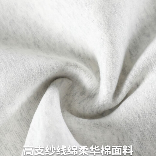茵曼175高个子长灰色运动卫裤女宽松显瘦2025年新款春秋香蕉阔腿裤 常规版浅灰色3883 均码 s