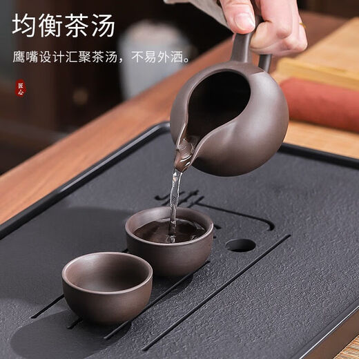Complete set of purple clay Xishi pot small set Kung Fu tea set teapot with teacup and tea tray storage and arrangement for home use 6-piece purple clay tea set (free accessories)