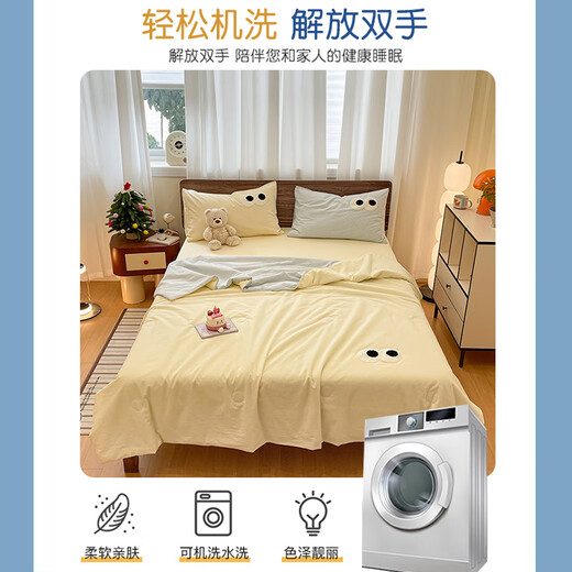 Enxing summer cream style machine washable cotton summer cool quilt set of three or four pieces for student dormitory single solid color thin air-conditioned quilt washed cotton-big eyes summer quilt milk yellow small blue grid children's summer quilt-100x150cm