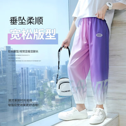 Hanhan Xiang Girl Summer 2025 New Children's Short Sleeve Set Fashionable and Fashionable Summer Mid-Large Children's Sportswear 12-year-old girl 9922 White + 5726 Gradient Purple [Set] 120