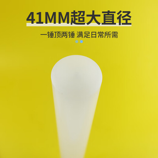 Yaofeng popsicle lemon stick shaker cup pp crushed popsicle ice hammer press juice mash stick milk tea shop hand-made lemon tea tool upgraded anti-splash cover - 1 pack