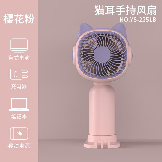 Sechsbeinige Ameise Neue kleine Fan Cartoon niedlich Mini USB-Ladung Tragbarer Mobiltelefonständer Kleiner Lüfterhersteller Großhandel HD6626-Brown 7*4.3*14.7