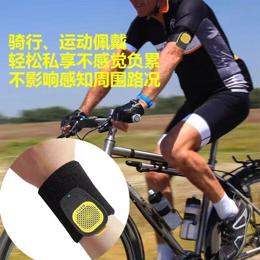 Miyue rizfl 701 pequeño mini mini inalámbrico altavoz bluetooth subwoofer al aire libre audio audio bluetooth llamado audio triple a prueba de 180 bpm frecuencia de paso ejecutando música actualización de música versión