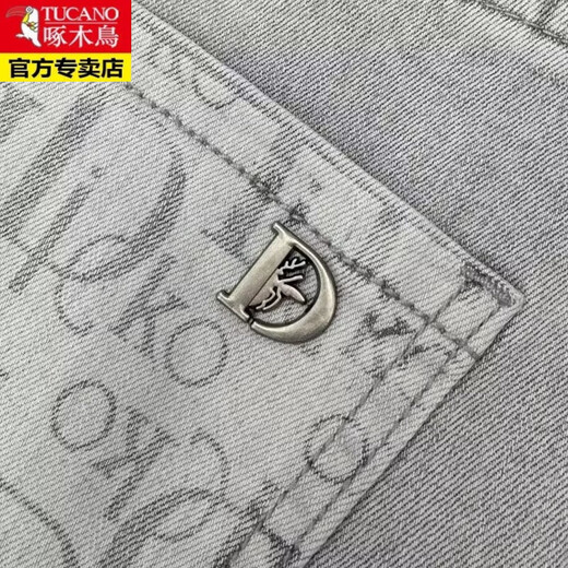 Woodpecker (TUCANO) trendy brand high-end European jeans men's summer light-colored embroidered elastic slim-fitting small feet light luxury gray-white long trousers Yiniu 9906 blue 34