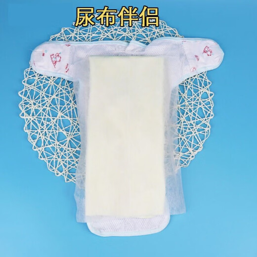 Delijia Newborn Baby Stomach Pad Tubing Urine Separation Baby Disposable Skin-friendly Breathable Newborn Diaper Stomach Pad Urine Filter Pad Trial Pack 50 Pieces (Stomach Pad)