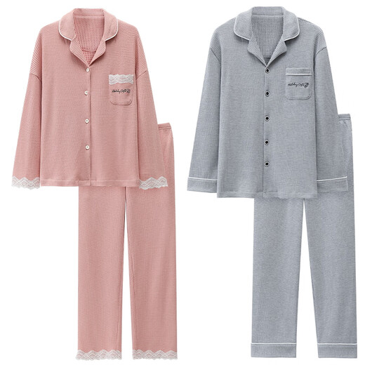 南极人情侣睡衣春秋款纯棉长袖家居服男女简约华夫格 9856 M 女